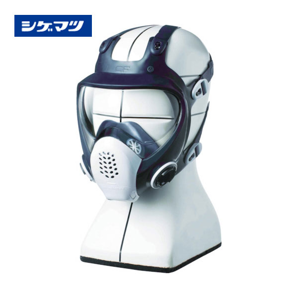 シゲマツ 防毒マスク・防ジンマスク TW088 S TW088-S