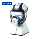 シゲマツ 防毒マスク・防ジンマスク TW088 M TW088-M