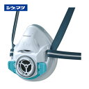 シゲマツ 防ジン・防毒マスク TW01SC ホワイト M TW01SC-WH-M
