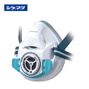 シゲマツ 防ジン・防毒マスク TW01SC ホワイト L TW01SC-WH-L