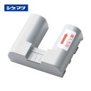 シゲマツ 電動ファン付キ呼吸用保護具バッテリー BA-L2SUK BA-L2SUK