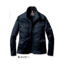 バートル ジャケット 8101-3-L ネイビー 8101-3-L(4)