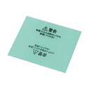 SUZUKID 外側カバープレート 5枚入 ET-001