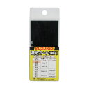 SUZUKID 溶接用遮光プレート #5 ガラス製 1枚入 P-570