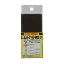 SUZUKID 溶接用遮光プレート #6 ガラス製 1枚入 P-571