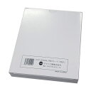 マイト INFO-2000用外側カバープレート(5枚入) CVP-2000PO