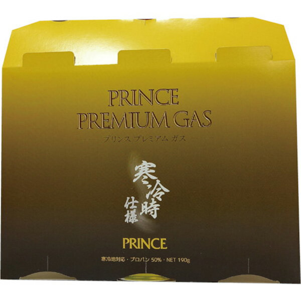 PRINCE �ץ�ߥ��६��(�ץ��ѥ󥬥�50%:�֥��󥬥�50%) PM-G