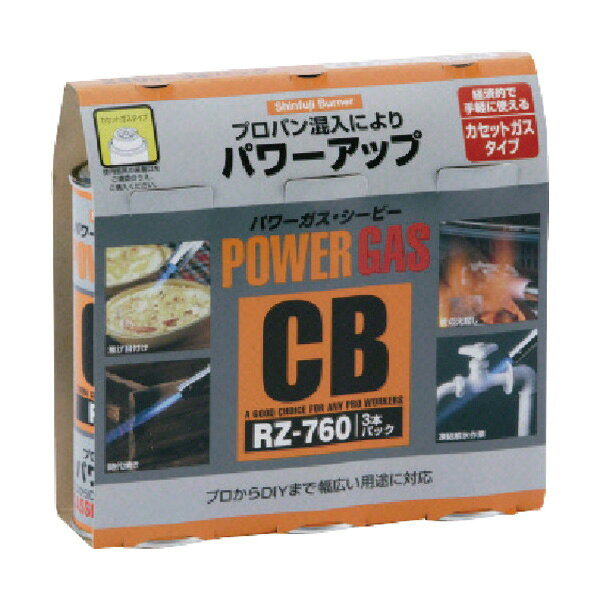 特長●プロパン混入により、ハイカロリーを実現しました。●コストを抑えた経済的なカセットガスです。●3Pパックです。用途●塗装はがし、時代焼き、炭の火おこしに。仕様・規格●内容量(g)：240×3●カセット式ボンベ●質量：1kg●製造国：韓国●メーカー：新富士バーナー(株)材質●鉄、ブタン、プロパン