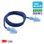 3M  1290  ײ NRR 25dB 1