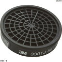 3M 有機ガス用吸収缶 3301J-55 3301J55 1個