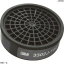 3M 酸性ガス用吸収缶 3302J 3302J 1個