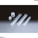 サンプラ エコノプラスチック試験管 5ml (500本入) 26471 1箱