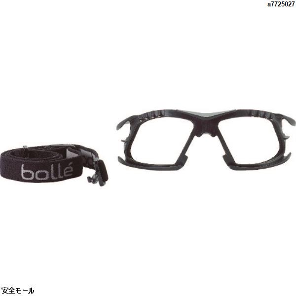 bolle SAFETY ラッシュプラス用 ガスケ