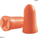 UVEX 防音保護具耳栓com4-fit 300組入 2112023 1箱(4)