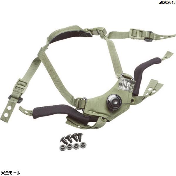 TEAMWENDY カムフィットリテンション BOA FG XL　21B12　1個