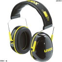 UVEX イヤーマフ ウベックス K2 NRR値32dB 2600042 1個