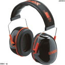 UVEX イヤーマフ ウベックス K3 NRR値27dB 2600043 1個