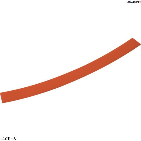 緑十字 ヘルメット用弓型ラインテープ(反射) オレンジ HLY-YR 20幅×260 10本組　235144　1組