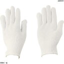 川西 素手仕込み S1ダース入り (12双入) 2960S 1組