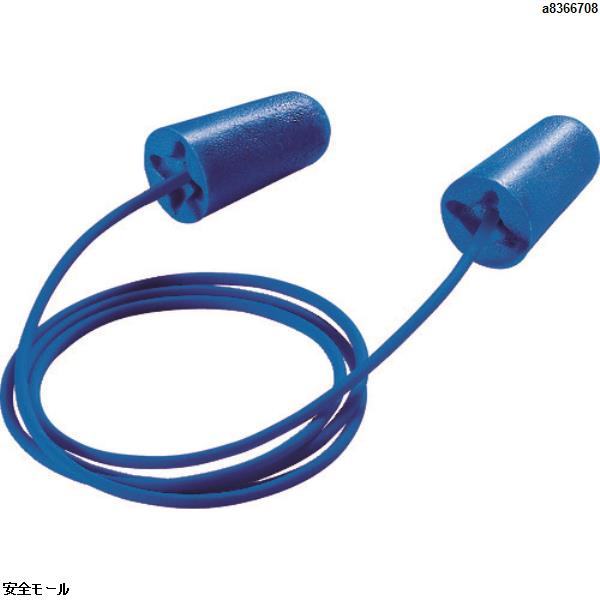 UVEX 耳栓 ウベックス エックスフィット ディテクタブル コード付 (211　2112083　1組