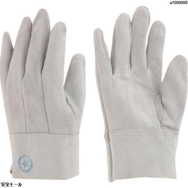 トワロン 牛床革手袋 M-A(内縫い)　451　1双