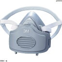3M 取替式防じんマスク 3753-RS2 M/Lサイズ 3753RS2M 1個
