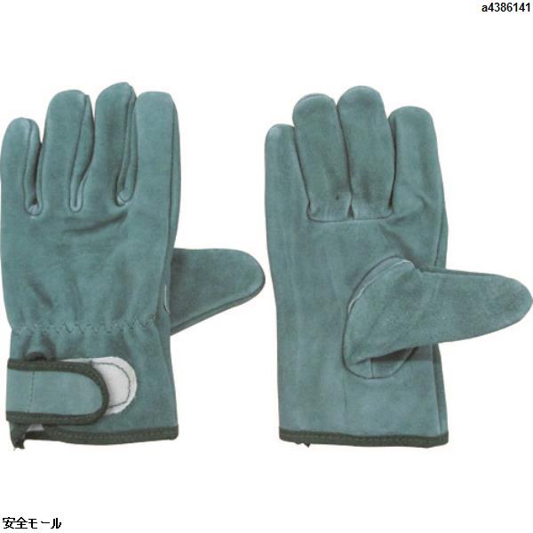 おたふく 牛床革内綿オイルマジック止　467　1双