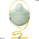 MOLDEX AIRWAVE 使い捨て式DS2防じんマスク Mサイズ(10枚入り) 4600DS2 1箱