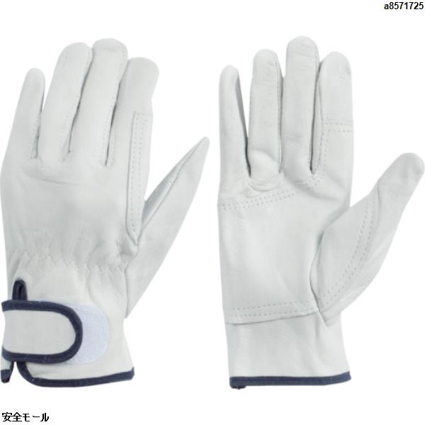 トワロン 牛表革手袋 レンジャーE無地 L (10双入)　475EL　1袋