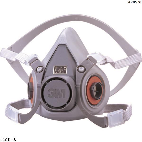 3M 防毒マスク半面形面体 6000 Sサイズ　6000S　1個