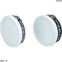 3M 有機ガス用吸収缶 S1ろ過材付き 7011J-55 7011J55 1個