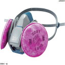 3M 取替式防じんマスク 6500QL/2091-RL3 Mサイズ 6500QL2091RL3M 1個