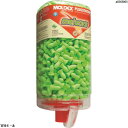 MOLDEX 耳栓 メテオ プラグステーション 500組入 6875 1Cs
