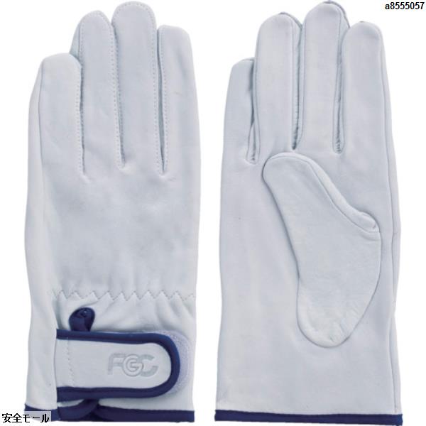 富士グローブ F-803 レンジャー手袋アテなし Lサイズ　5803　1双