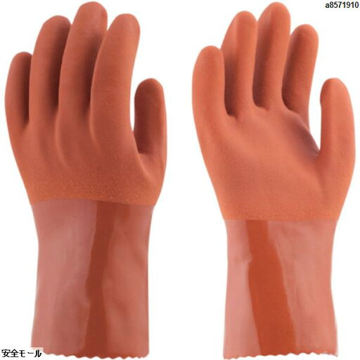 ビニスター まとめ買い 塩化ビニール手袋 ソフトビニスター LL (10双入) 690LL 1袋 ビニスター まとめ買い 塩化ビニール手袋 ソフトビニスター LL (10双入) 690LL 1袋