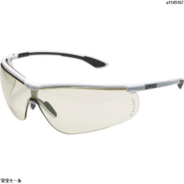 Rakuten - UVEX 一眼型保護メガネ スポーツスタイル ブルーライトカットタイプ　9193064　1個