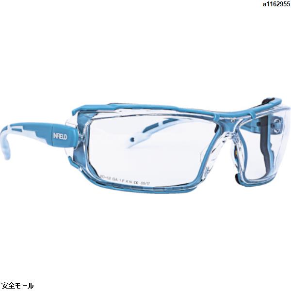 INFIELD セーフティグラス MILOR ブルー/グレー　9232155　1個