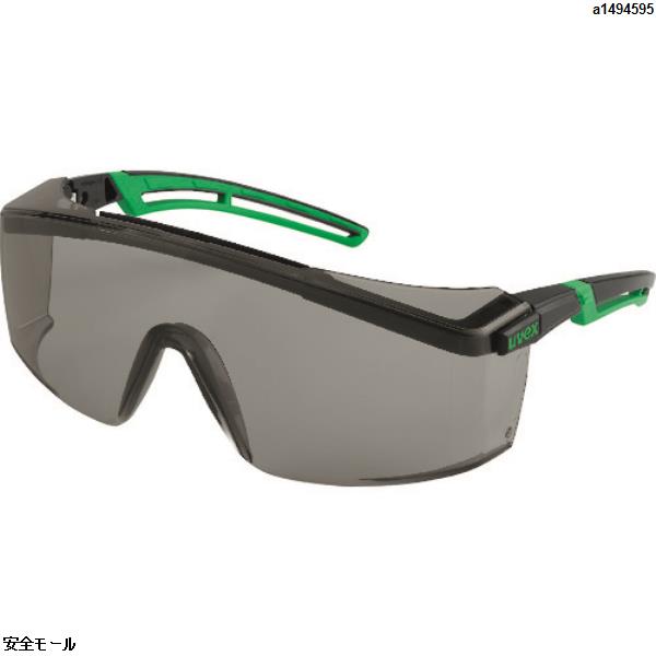 【商品名】■UVEX 遮光めがね ウベックス アストロスペック 2.0 CB (遮光度#1.7)【特徴】●色認識性能が優れているグレーレンズです。●包み込む形状のレンズにより高い保護性能と広視野を実現しています。●折り畳んだ時にフラットになり収納が容易です。【仕様】●レンズ色:遮光グレー●テンプルカラー:ブラック/グリーン●遮光度:#1.7●レンズ厚(mm):2.2●コーティング:infradur plus●防曇加工:○●防傷加工:○●UVカット:○●ツル調整:-●角度調整:○●ノーズパッド:-【仕様2】●EN166、EN169、JIS T 8141規格品●レンズ厚:2.2mm【材質／仕上】●レンズ:ポリカーボネート●フレーム:ポリカーボネート、熱可塑性ポリウレタン、熱可塑性エラストマー【その他仕様】メーカー名：UVEX社ブランド名：UVEX品番：9064141JANコード：4031101745688原産国：ドイツ内容量：1個質量：44.000G【注意事項】●アーク溶接、レーザー溶接には使用できません。