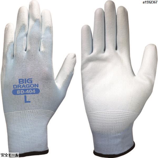 ٻΥ 쥿ۥ磻10BD-404 L70701