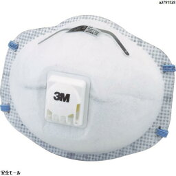 3M 使い捨て式防じんマスク 活性炭入り 8577 DL2 排気弁付き(10枚入)　8577DL2　1箱