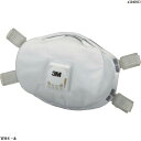 3M 使い捨て式防じんマスク 8233 DS3 排気弁付き (5枚入) 8233DS3 1箱