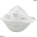 3M Vフレックス 使い捨て式防じんマスク 9105J-DS2 レギュラー 20枚入り 9105JDS2 1箱