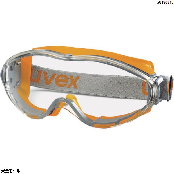 UVEX 安全ゴーグル ウルトラソニック　9302219　1個