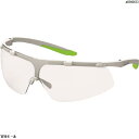 UVEX 一眼型保護メガネ スーパーフィット　9178315　1個