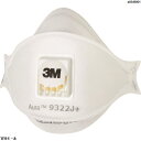 3M Aura 使い捨て式防じんマスク 9322J+ DS2 個装タイプ 1枚 9322JAURA 1枚