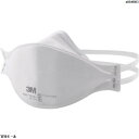 3M Aura 折りたたみ式防護マスク 9210+ N95 20枚/1箱 9210AURA 1箱