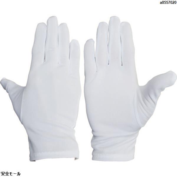 Rakuten - ウインセス ウーリーナイロン手袋 S (12双入)　73001S　1袋