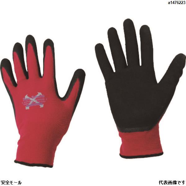 おたふく ソフキャッチEXフィット 天然ゴム クレーターパーム マゼンタ L　A397MAL　1双