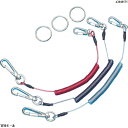 スーパー 安全ロープ(ステンレスワイヤー芯)レッド 500g用 ARS05R 1本(4)