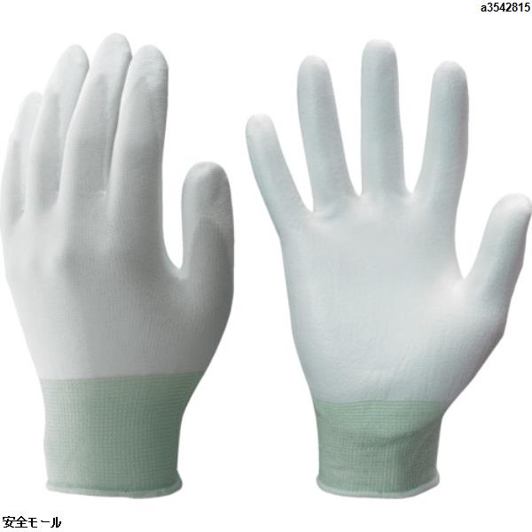 ショーワ ウレタン背抜き手袋 B0510 ニューパームフィット手袋 ホワイト Sサイズ　B0510S　1双(4)